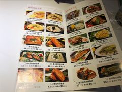 -花样西贡·法式越南餐厅(西大万达店)