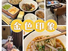 -金色印象·4K影院式足体养生(金沙店)