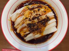 -汉思肴 热面皮(虬江路店)