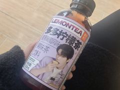 -筋骨堂热敷推拿按摩(雅居乐店)