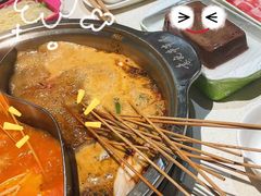 -袁记串串香火锅(郑和中路店)