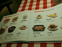 菜单-西贝(金桥店)