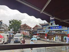 -隔壁老王·家常云南菜(花巷店)