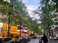 -冒椒火辣(奎星楼街店)