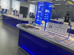 -优购镜仓(六角广场店)