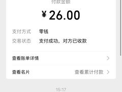 -可丽小屋(中山路店)