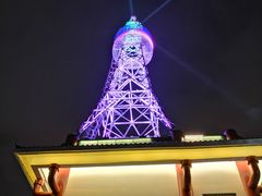 -金鸡山公园