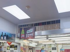 -凤城康记饭店