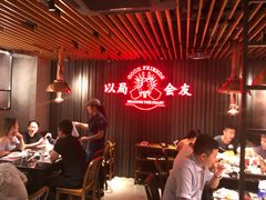 大堂-牛事制造局牛肉火锅(莲岳路店)