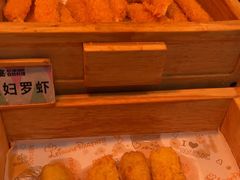 -深海聚汇·牛榴宴·自助料理(江宁万达店)