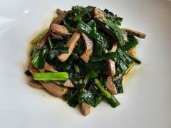 -羲和雅苑•北京烤鸭(平安国际金融中心店)