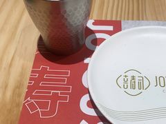 -喜寿司(金狮广场店)
