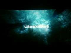 -中影·星感觉激光巨幕影城(博物馆店)