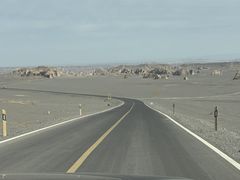 -哈密雅丹大海道景区