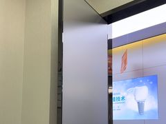 -深圳富茂格伦菲尔口腔门诊部(龙华清湖总院)