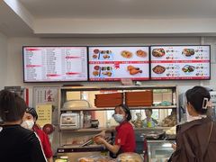 -香妃烤鸡(西单店)