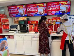 -味多美蛋糕(八大处店)