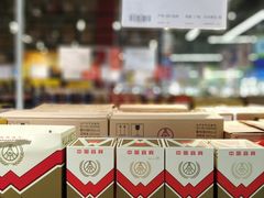 -麦德龙(闵行店)