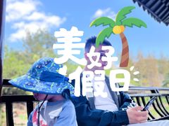 -水绘园