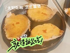 -小酒吧烧烤(爱建店)