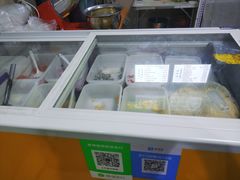-市巷·土红糖凉糕铺(祥瑞苑店)