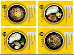 -蒙自源米线大王(普宁广场店)