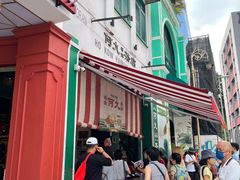 门面-何九海南茶店(鬼仔巷店)