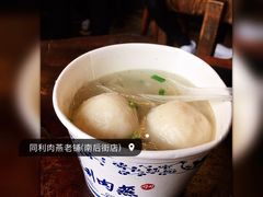 -同利肉燕老铺(澳门路店)