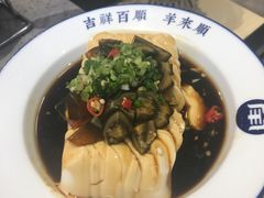 -羊来顺冰煮鲜羊铁锅烀羊肉(八卦岭店)