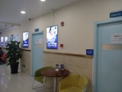 点击看大图 -成都军建医院·疤痕诊疗中心