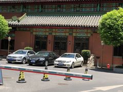 -南京钟山宾馆(江苏省会议中心)
