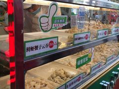 面包甜点陈列柜-袁记云饺(蛇口店)