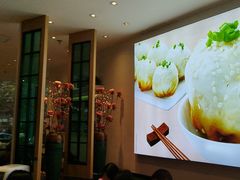 -小杨生煎(香港名都店)