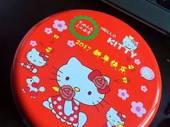 -iFood甜嫩嫩(江东北路店)