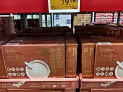 -山姆会员商店(西溪店)