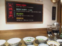 -纸盐河码头火锅(十八梯店)