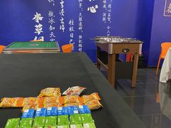 -白梧桐·团建聚会·百人轰趴馆(留仙洞店)