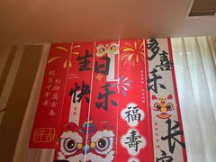 -胡家大厨(西三庄店)