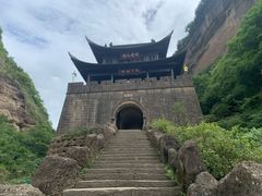 -剑门关风景区