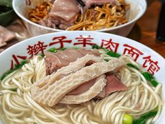 -小辫子羊肉面馆(周东店)