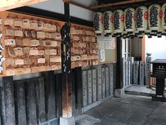 -Hōzen-ji Temple法善寺