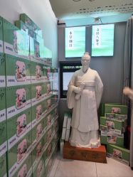 点击看大图 -阅年轻·AI家庭健康体质调理