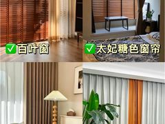 -居丽装饰空间设计(总部)