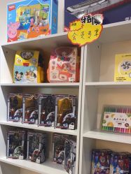 -儿童乐园(王府井百货店)