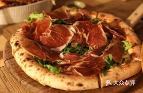 Parma Ham and Arugula Pizza