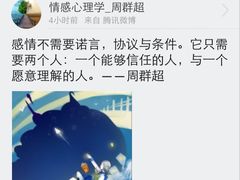 -中百仓储超市(汉川马口店)