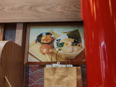 -无敌家现熬骨汤拉面(颐堤港店)