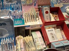 -九木杂物社(大族广场店)
