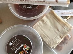 -福云龙(黄河南大街店)