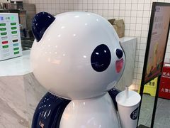 -茶百道(景田东路店)